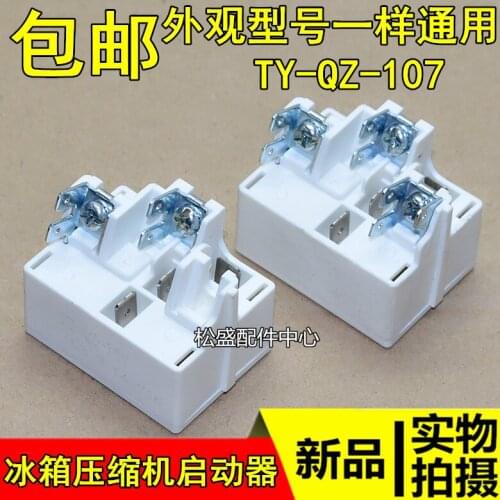 Refrigerator compressor start protector TY-QZ-107