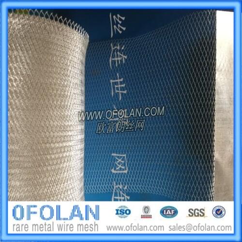 Silver Foil Expanded Filter Mesh 10cmx10cmx1PC