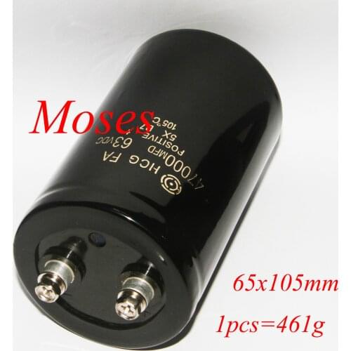 63v 47000uf 100% High Quality Capacitance Low ESR Audio Electrolytic Capacitor Radial 65x105mm +/- 20% 1pcs