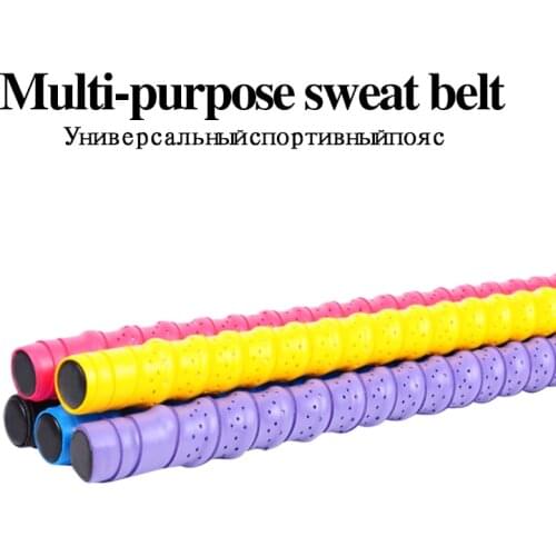 1*Grip Fishing Rod Tape Anti-slip Absorb Sweat Anti-skid Tape Handle Grip Tennis Badminton Racket Tape Fishing Tools Accessories