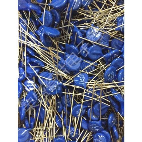 2020 Direct Promotion S10K275