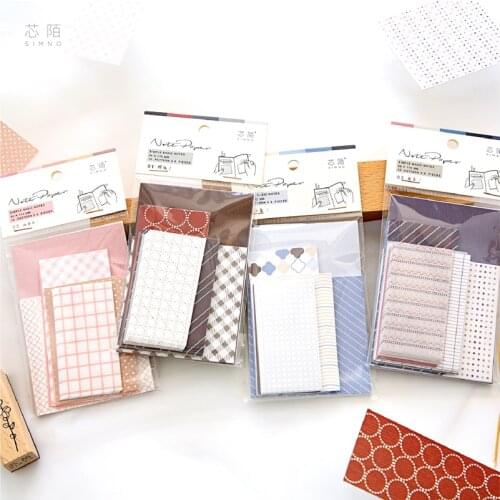 60 Sheets/set Basic Pattern Background Material Paper Junk Journal Planner Scrapbooking Album Vintage Decorative DIY Craft Paper