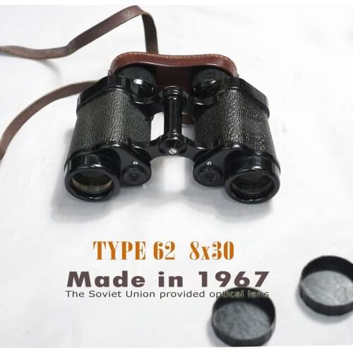 Free Shipping Military Type 62 8x30 Hunting compact bak4 Roof Binoculars Telescope T Reticle MADE IN 1967