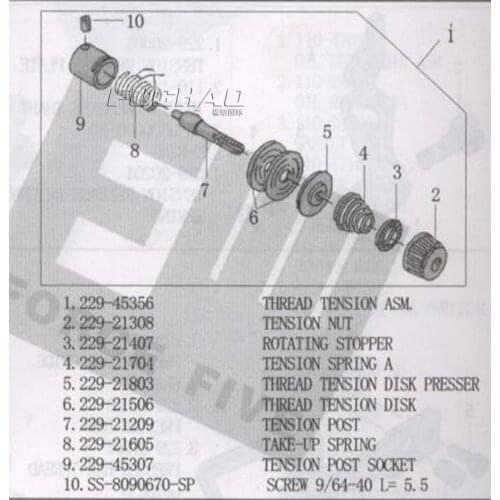 229-45356 THREAD TENSION ASM Sewing Machine Parts