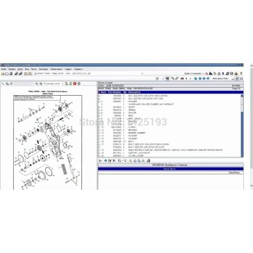 For White Spare Parts Books 2021