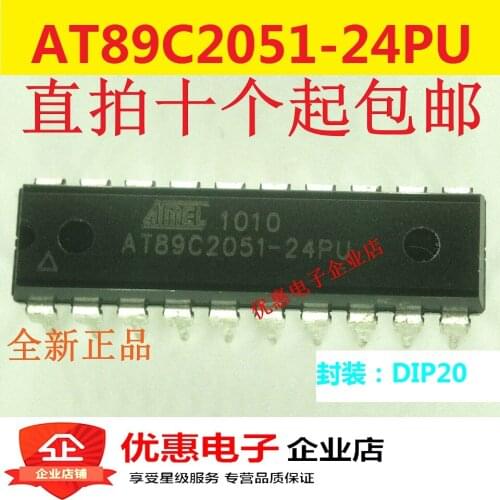 10PCS AT89C2051-24PU AT89C2051 DIP20 quality assurance