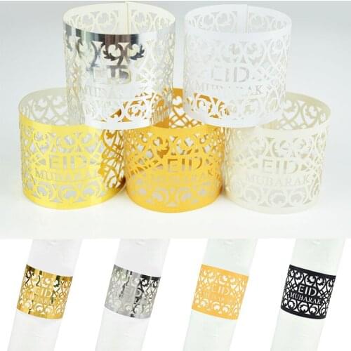 10pcs/lot Eid Mubarak Napkin Ring Ramadan Decoration Muslim Islamic Festival Party DIY Home Dinner Table Decor Napkin Holder