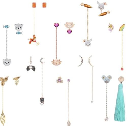 2021 Fashion Jewelry SWA1: 1 Exquisite Charm Unicorn Bat Moon Bear Piggy Carrot Asymmetrical Mix Earrings Female