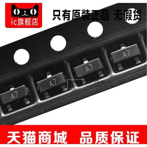 LBAV99 SOT23 0.2A/70V