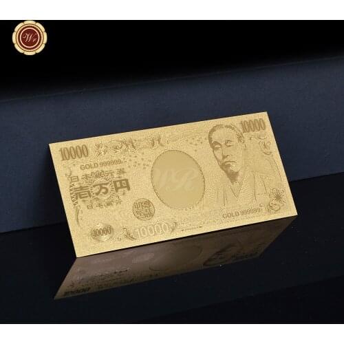 Value Collectible Rare Gold Banknote Japan 10000 Yen Pure Normal Gold With Engraved Technique For Gifts