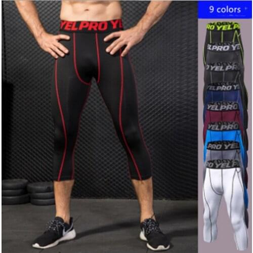 Men Compression Skinny Trousers Running Tights Mens Running Pants Gym Fitness Training Sport Jogging Men Slim Sport Trousers