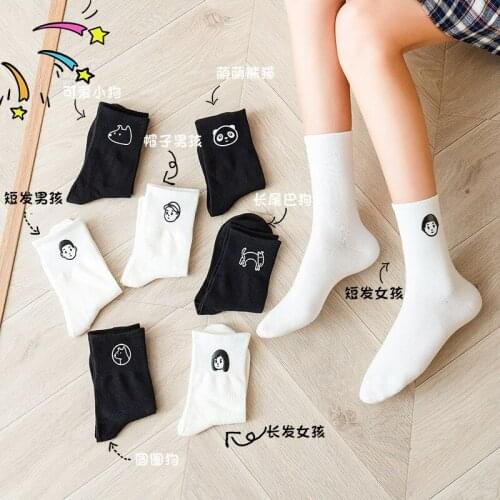 Autumn And Winter Ladies Socks Puppy Head Pattern Happy Socks Black White Simple And Versatile 100 Cotton Men And Women Socks