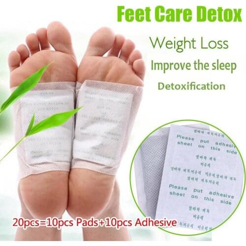 QINGFANGLI Foot Care Products