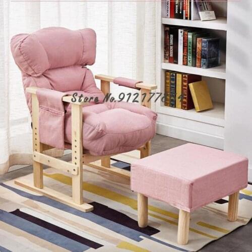 Home comfortable sedentary lazy computer chair reclining single sofa student dormitory game lift office seat