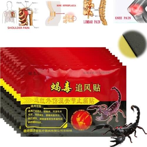 80pcs/10 bags Chinese Scorpion Venom Extract Knee Joint Pain Relieving Patch Plaster for Body Rheumatoid Arthritis Pain Relief