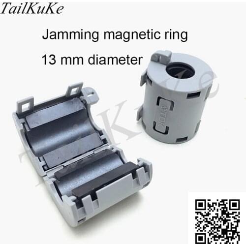 Antistatic Core Anti Interference Magnetic Ring ZCAT3035-1330 Aperture 13mm