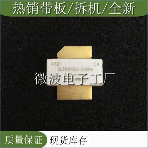 BLF6G10LS-200RN SMD RF tube High Frequency tube Power amplification module