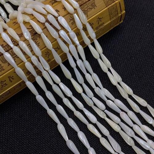 Natural Freshwater Shell Beads Brown Rice Shape Used In Jewelry Making Needlework Diy Bracelet Necklace Charm Charm 5*8mm