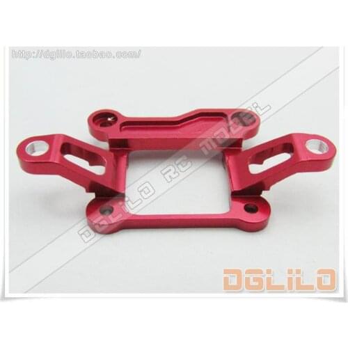 DGAWD KY Mini-Z 1:28 RC Car spare part Front wave box cover (Light stype)