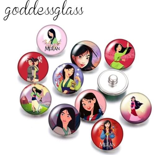 Disney Princess Mulan Loyal Brave True 10pcs Round photo glass 18mm snap buttons for 18mm snap bracelets jewelry wholesale