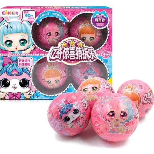 EAKI Surprise Doll Play Set Random 4 Box Toys Different Style Mini DIY Dolls Funny Accessories Blind Box Playset For Kids Toys