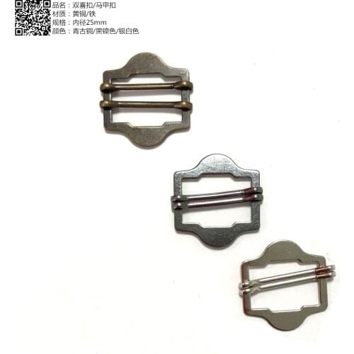 Brass Double Happiness buckle adjustable vest ribbon buckle