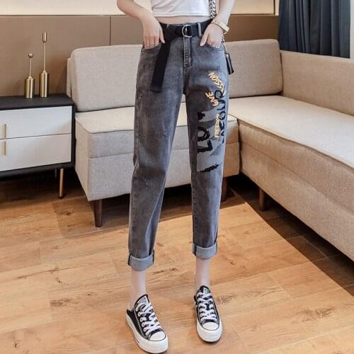 Spring 2021 new high waist harem pants ankle pants casual denim trousers plus size summer womens blue jeans