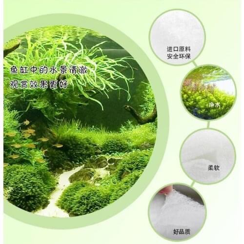 Aquarium filter cotton thickening water density purification sponge household aquarium high biochemical cotton