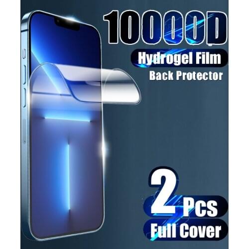 Protective Glass On The Phone JTHM China