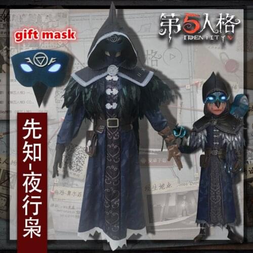 Game Identity V Cosplay Costumes Night Owl Skin Seer Eli Clark Cosplay Costume Halloween Party Anime Unisex Cosplay Costume