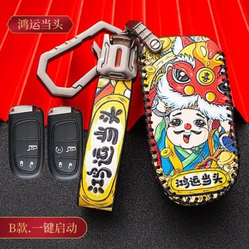 Leather Remote Smart Key Cover Fob Case Shell for Dodge Journey Charger for Jeep Renegade Grand Cherokee for Chrysler 200 300