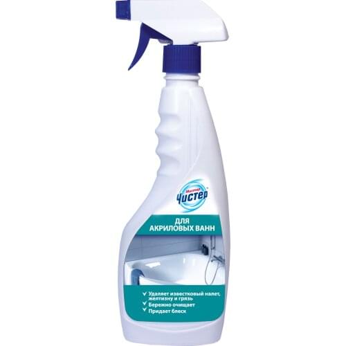 Мистер Чистер Household Cleaners