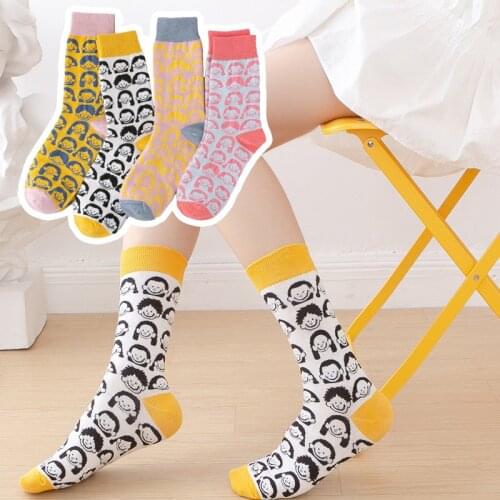 QCreative Harajuku New Product Combed Tide Socks For Women Funny Cartoon Portrait Happy Women Soft Socks Casual High Quality Sox