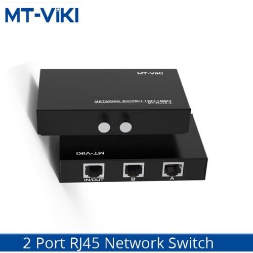 MT-VIKI RJ45 Network Switch 2 in 1 out internal and external network one in two out sharing device MT-RJ45-2