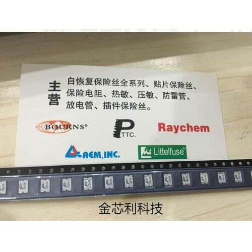 SMD recovery fuse SMD1812P150TF / 24 Taiwan 1812 1.5A 24V
