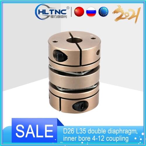 Coupler High torque D26L35 double diaphragm inner bore 4-12 coupling disc elastic torsionally flexible coupling HLTNC motor
