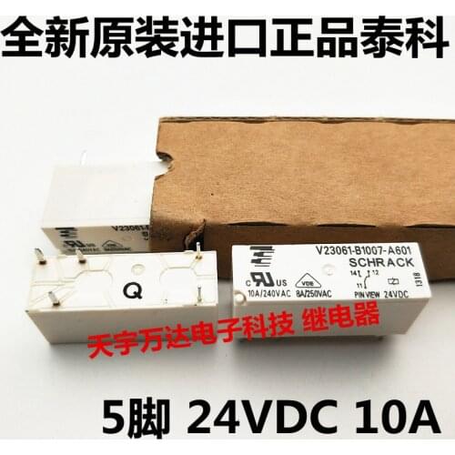 V23061-B1007-A601 24VDC 5PIN 10A Relay 24V
