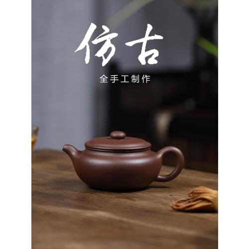 West old purple clay] copy ancient money all hand yixing recommended famous ceramic tea-pot JingZhou archaize pot