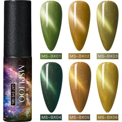 MSRUIOO 5ML Holographic Cat Eye Gel Magnetic UV Gel Nail Polish Varnish Magnet UV LED Lamp Gel Lacquer Manicure Art DIY