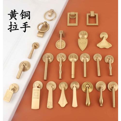 Chinese Style Brass Furniture Hardware Kitchen Wardrobe Handle Drawer Cabinet Door Pure Copper Door Knob Single-hole Pulls