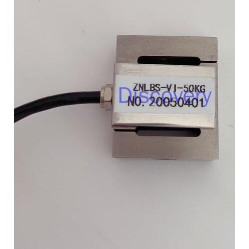 ZNLBS Coin Type Micro Tension Sensor Tensile Pressure High Precision Weighing Sensor