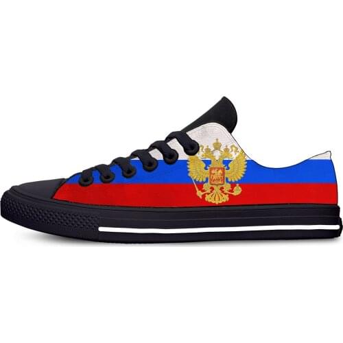 Russian Federation Russia Flag Fashion Classic Casual Cloth Shoes Low Top Lightweight Breathable 3D Print Men women Sneakers