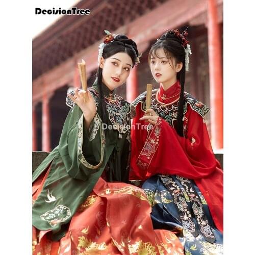 2021 traditional chinese costumes girls hanfu fairy clothes oriental costume folk dance ancient oriental performance costume