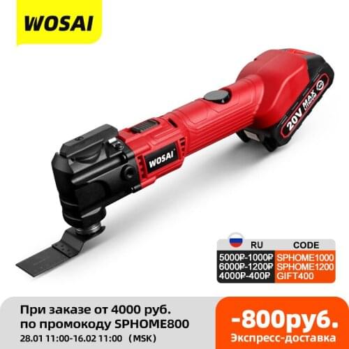 Осциллирующие инструменты VVOSAI China At AliExpress