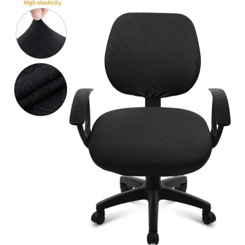 Thicken Solid Office Computer Chair Cover Spandex Stretch Jacquard Split Seat Cover Universal Office Anti-dust Armchair Cover