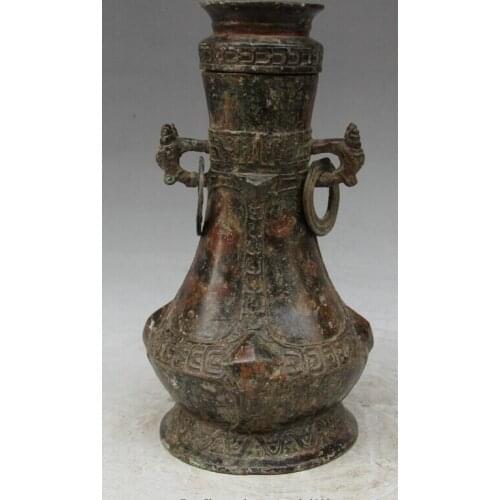 Song voge gem S1947 13" Old Chinese Bronze handle water food vessel Bottle Vase pot bottle kettle