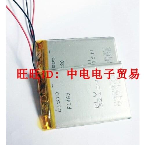 Suitable for New Hot A New Hot A A30 A35 A36 A37 battery Japan core three wire