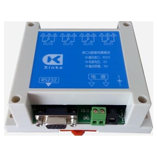 4/8 channel relay moudle intelligent control module RS232 switch Intelligent 220V 10A relay power control Electrical equipment