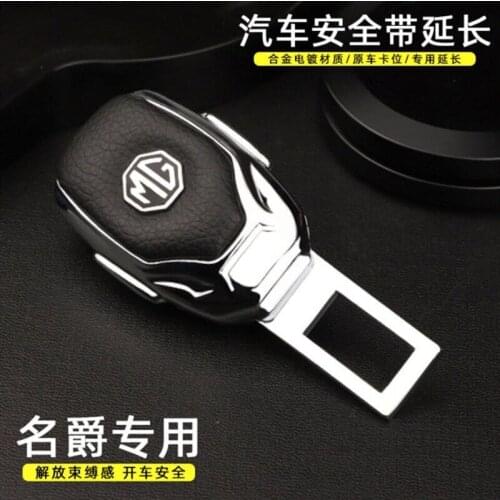 Car seat belt snap-fit bayonet plug is suitable for MG ZS Rui Teng GS hs MG3 Rui Xing MG5 MG6 buckle extension silencer extender