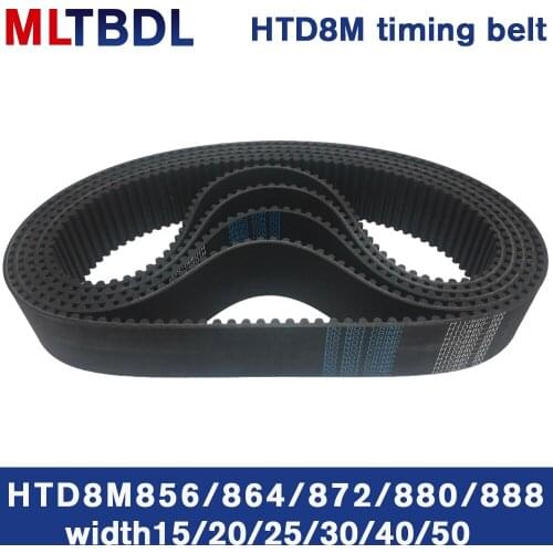 Rubber synchronous belt HTD8M 856 864 872 880 888 pitch=8mm arc tooth industrial transmission belt toothed belt width 20/30/40mm